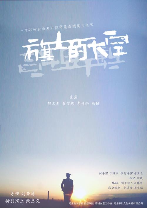 买个假安大略省身份证